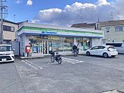 ファミリーマートはびきの五丁目店 徒歩3分。 210m