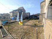 現況更地のため、解体費用等が追加でかかる心配がございません！