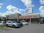 万代道明寺店 徒歩15分。 1150m