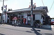 羽曳野高鷲郵便局 徒歩8分。 640m