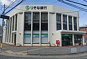 りそな銀行羽曳野支店 徒歩7分。 550m