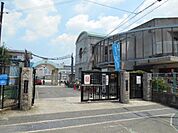 藤井寺市立藤井寺小学校 徒歩9分。 670m