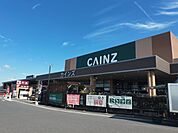 カインズ太子店 徒歩33分。 2620m