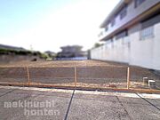 【2号地】近鉄南大阪線「藤井寺駅」まで徒歩約8分の好立地！藤井寺小学校まで徒歩約10分でお子様が無理なく通える通学距離♪