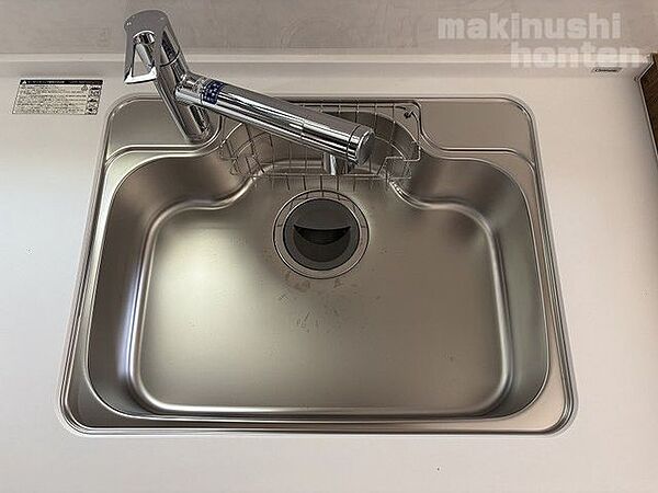 キッチンを拡大表示