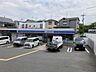 周辺：ローソンはびきの店 徒歩14分。 1080m