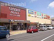 デイリーカナートイズミヤ松原中央店 徒歩14分。 1110m