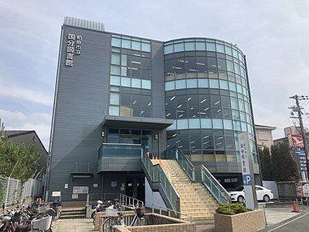 柏原市立国分図書館 徒歩18分。 1380m