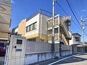 旭丘まぶね保育園 徒歩11分。 850m