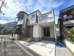 富田林市「寿町4丁目」新築戸建