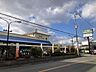 周辺：サンプラザ誉田店 徒歩10分。 750m