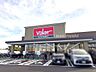 周辺：バロー松原別所店 徒歩15分。 1200m