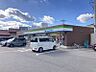 周辺：ファミリーマート藤井寺小山四丁目店 徒歩5分。 360m