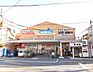 周辺：ウエルシア羽曳野恵我之荘店 徒歩14分。 1050m