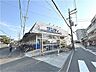 周辺：サンディ羽曳野高鷲店 徒歩5分。 400m