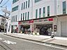 周辺：ココカラファイン藤井寺店 徒歩9分。 660m