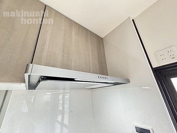 キッチンを拡大表示