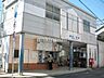 周辺：恵我ノ荘駅(近鉄 南大阪線) 徒歩19分。 1470m