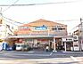 周辺：ウエルシア羽曳野恵我之荘店 徒歩15分。 1190m