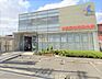 周辺：大阪厚生信用金庫花田支店 徒歩21分。 1630m