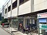 周辺：JA堺市五箇荘支所 徒歩7分。 530m