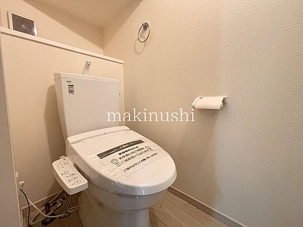 トイレを拡大表示