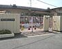 周辺：堺市立美原ひがしこども園 徒歩14分。 1120m