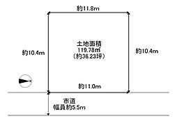 松原市「一津屋5丁目」更地