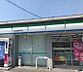 周辺：ファミリーマート大阪金剛駅前店 徒歩14分。 1070m