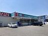 周辺：ドラッグセイムス羽曳野埴生野店 徒歩23分。 1780m