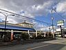 周辺：サンプラザ誉田店 徒歩7分。 550m