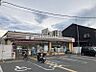 周辺：セブンイレブン藤井寺道明寺2丁目店 徒歩7分。 550m