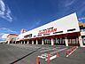 周辺：DIYホームセンターハンズマン松原店 徒歩9分。 690m