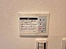 その他：設備