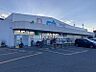 周辺：ウエルシア羽曳野西浦店 徒歩25分。 2000m