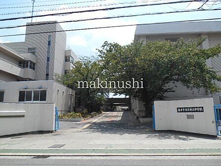 藤井寺市立第三中学校 徒歩5分。 330m