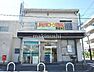 周辺：JA大阪南丹比支店 徒歩20分。 1600m
