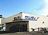周辺：サンディ松原店 徒歩5分。 400m
