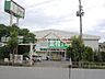 周辺：業務スーパーなかもず店 徒歩4分。 280m