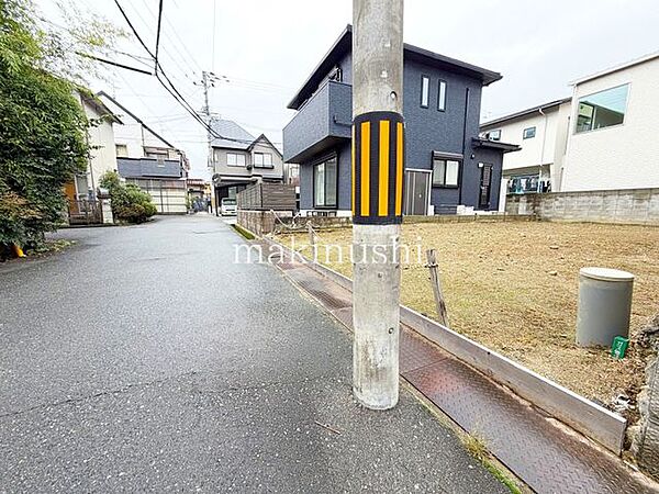 その他を拡大表示