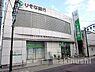 周辺：りそな銀行河内松原支店 徒歩16分。 1280m