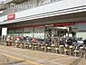 周辺：三菱UFJ銀行松原支店 徒歩13分。 1010m