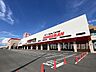 周辺：DIYホームセンターハンズマン松原店 徒歩19分。 1490m