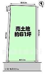 河内長野市「木戸西町1丁目」売土地