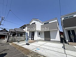 北條町　新築2区画