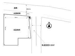 松原市「河合1丁目」売土地