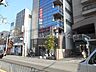 周辺：大阪シティ信用金庫古市支店 徒歩11分。 850m