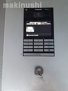 外観:安心のオートロックマンション!LDKは広々17帖の2SLDK!JR阪和線「上野芝」駅より徒歩10分の立地♪ぜひお問合せください♪ 外観:安心のオートロックマンション!LDKは広々17帖の2SLDK!JR阪和線「上野芝」駅より徒歩10分の立地♪ぜひお問合せください♪