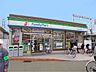 周辺：ファミリーマート近鉄河内天美駅前店 徒歩15分。 1160m