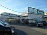 周辺：業務スーパー羽曳野店 徒歩16分。 1240m